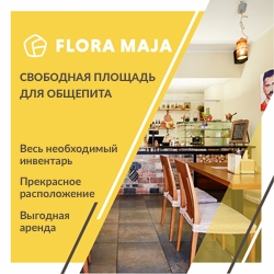 flora-maja-google-ads-meta-ads-banners-design-planmarks (10)