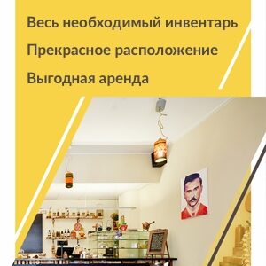 flora-maja-google-ads-meta-ads-banners-design-planmarks (6)