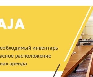 flora-maja-google-ads-meta-ads-banners-design-planmarks (7)