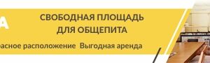 flora-maja-google-ads-meta-ads-banners-design-planmarks (8)