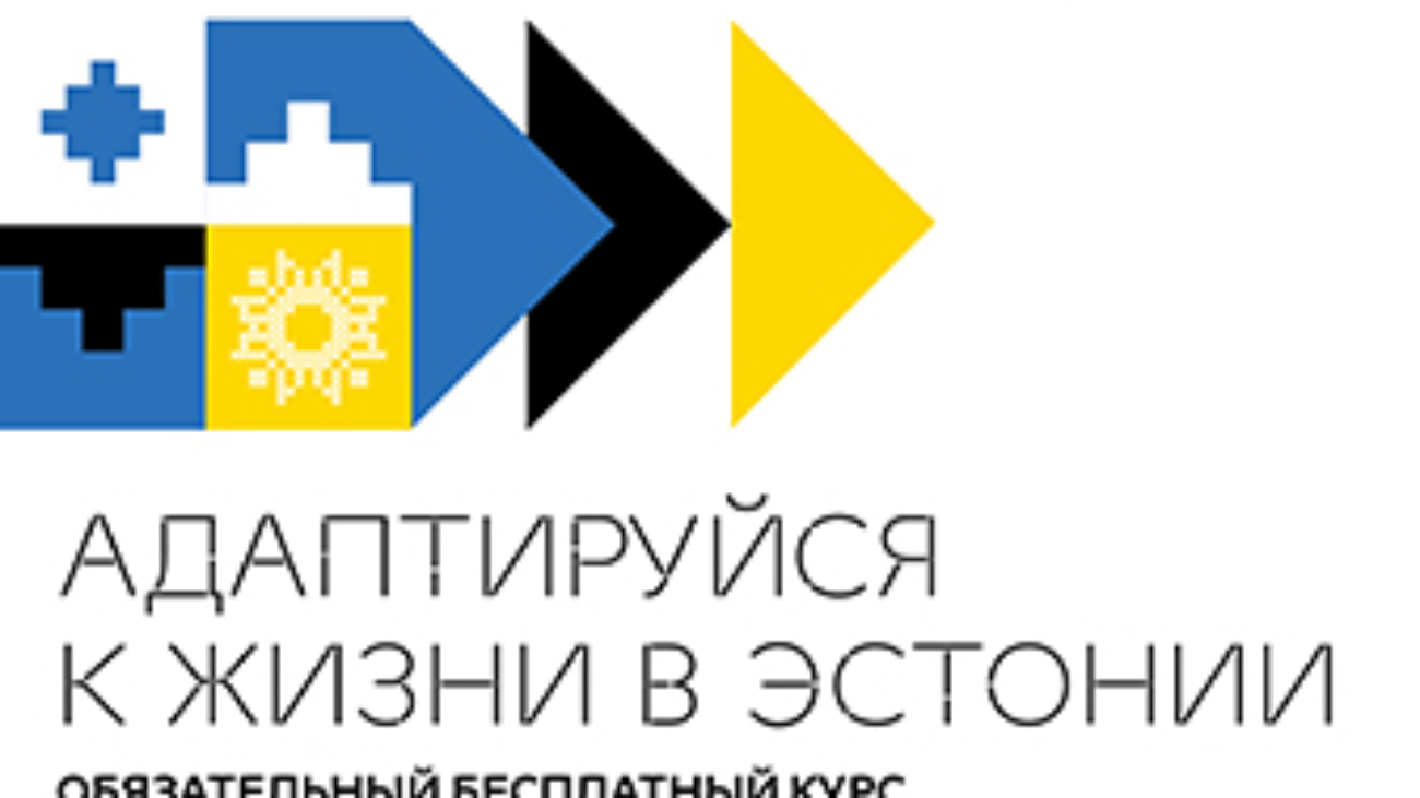 ua pogenikud_Google_336x280